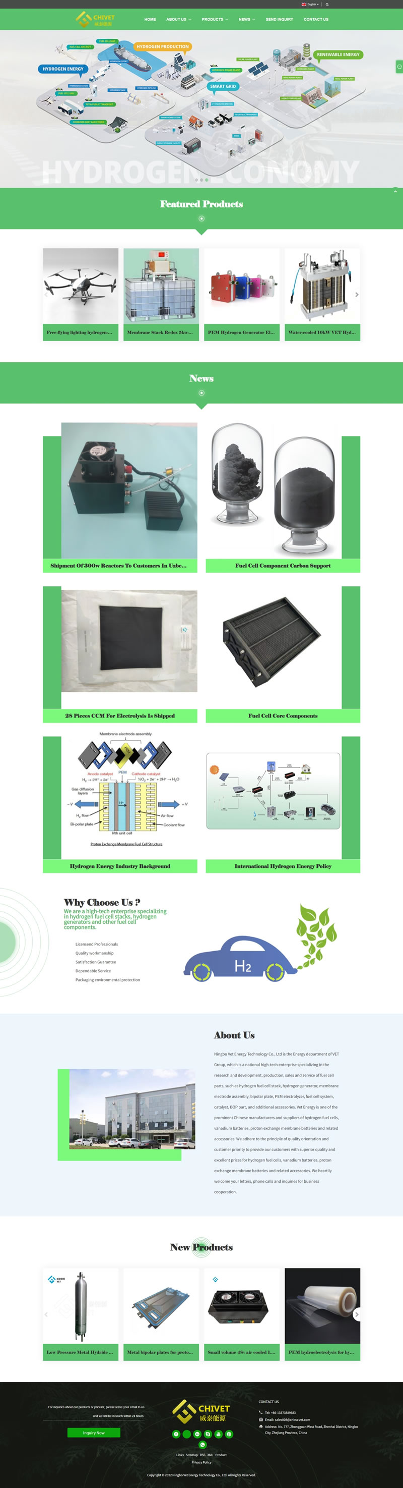 嘉兴-外贸网站建设案例